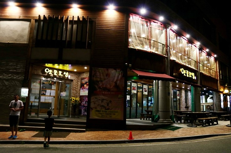북한산라푸마 이미지