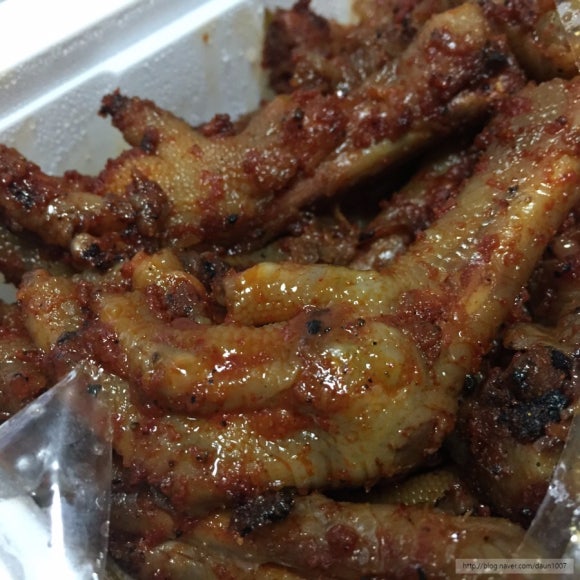 경기대닭발 이미지