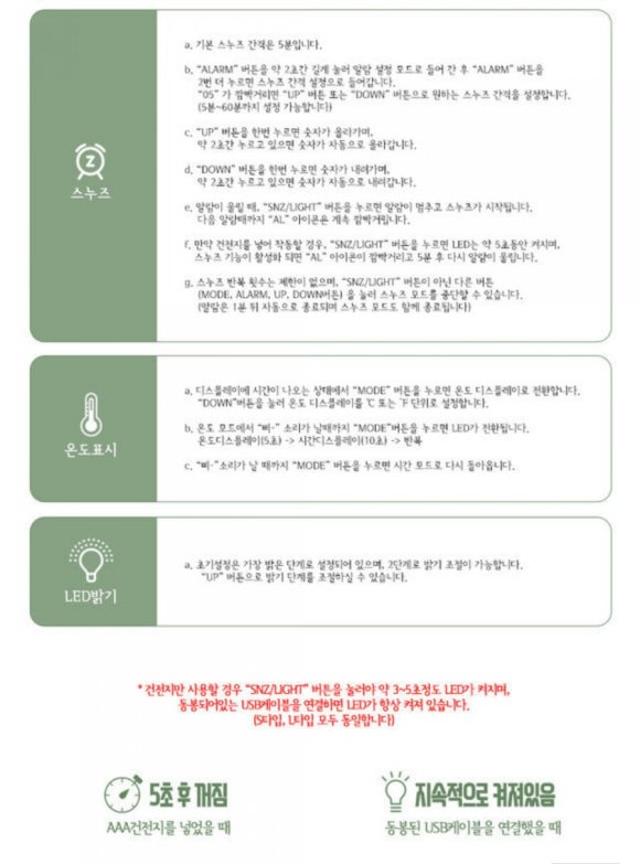 미라클OA 이미지