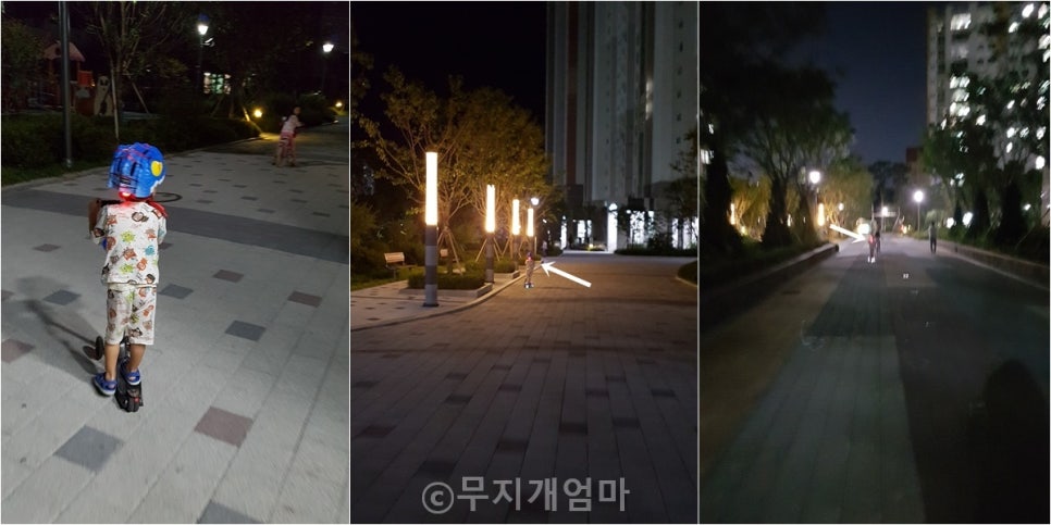 세이프티블루 이미지