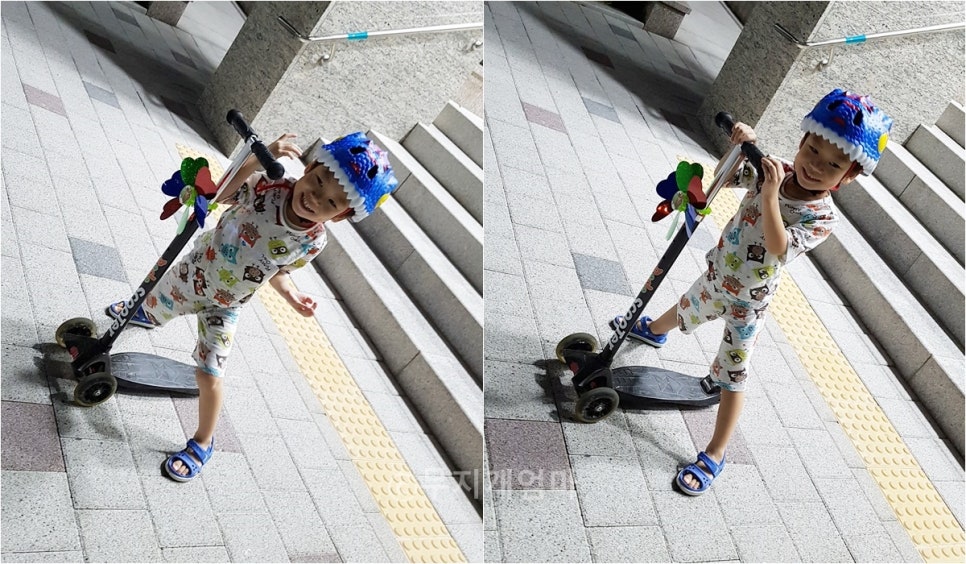 세이프티블루 이미지