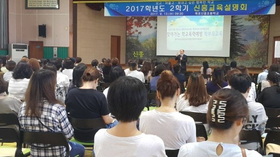 사단법인유스드림 이미지