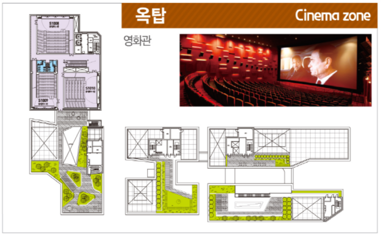 퀸즈당구장 이미지
