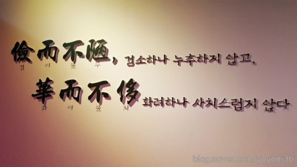 곰골식당 이미지