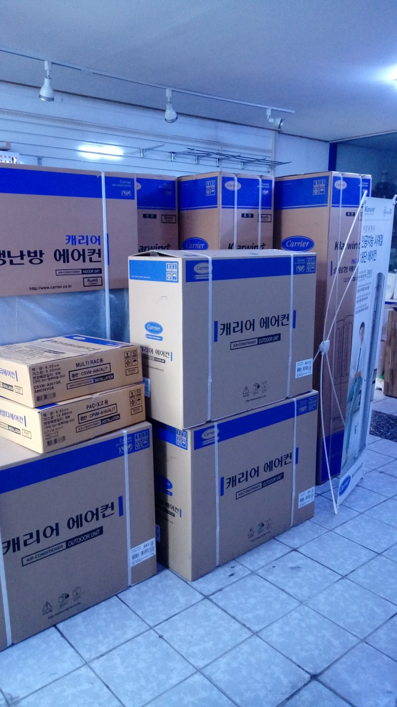 케리어에어컨전주 이미지