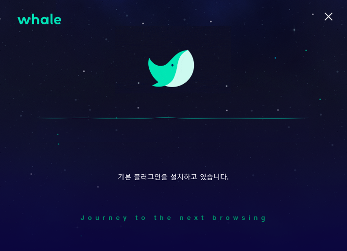 웨일디자인 이미지