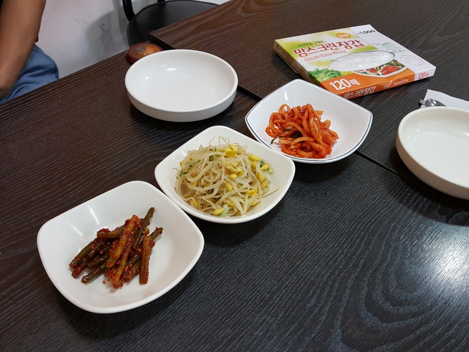 소문난왕닭발 이미지