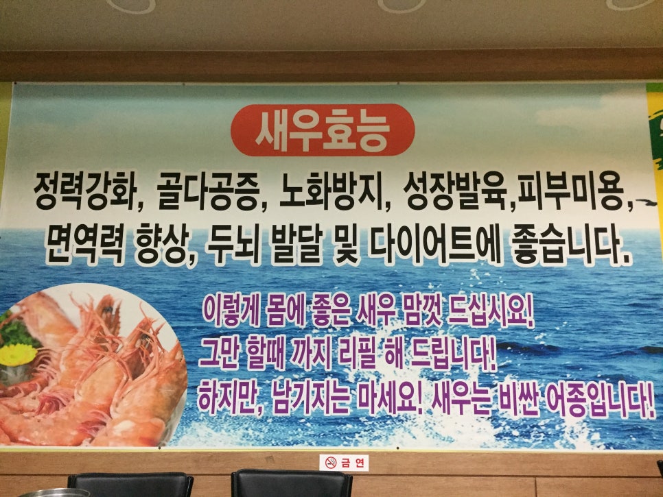 도영수산 이미지