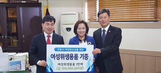엠에스글로벌 이미지
