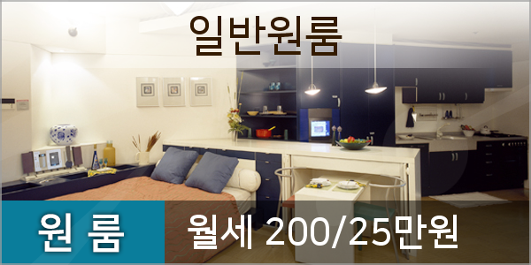 일신주유소 이미지