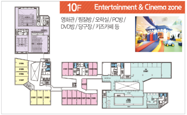 퀸즈당구장 이미지
