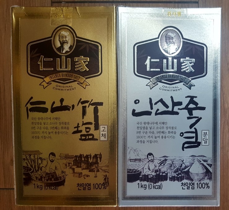 인산죽염안동 이미지