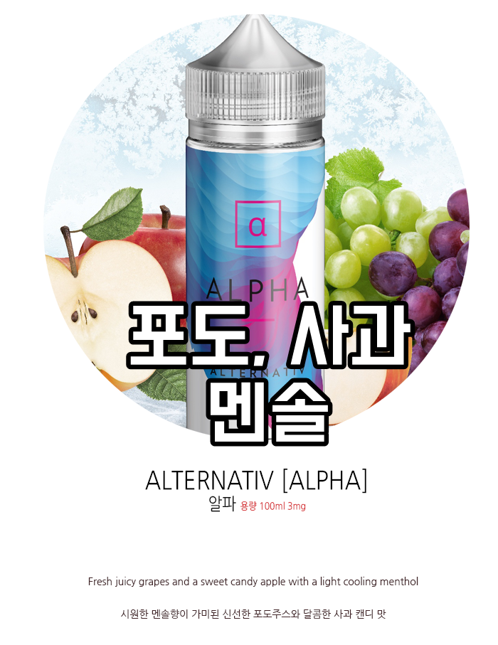 공덕알파 이미지