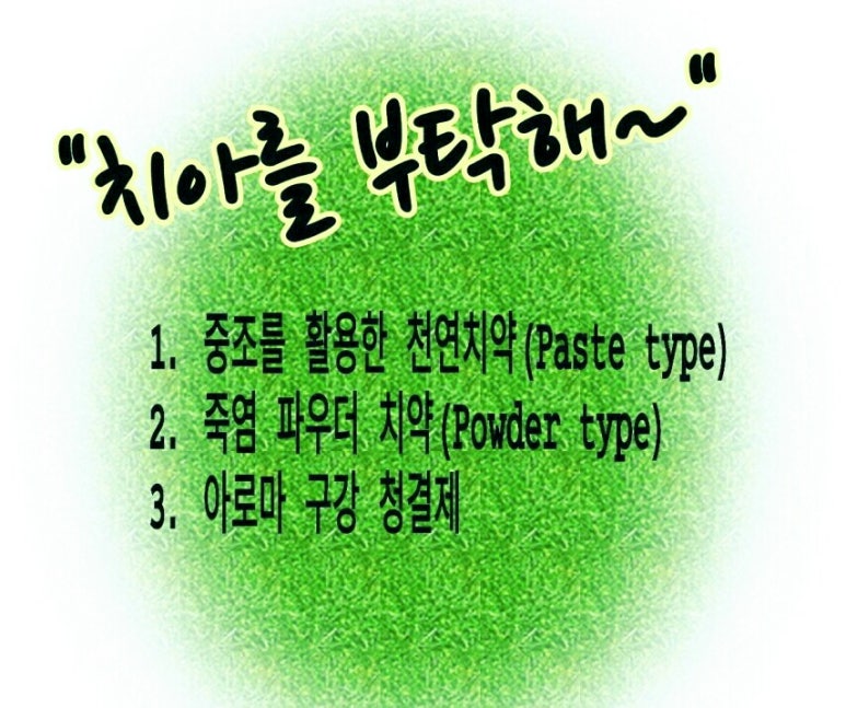 가은테라피 이미지