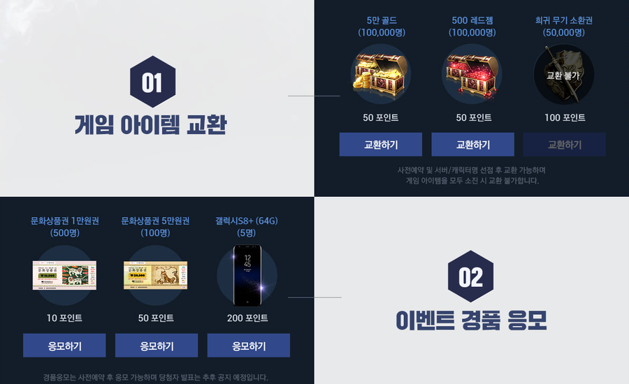 테라모바일 이미지