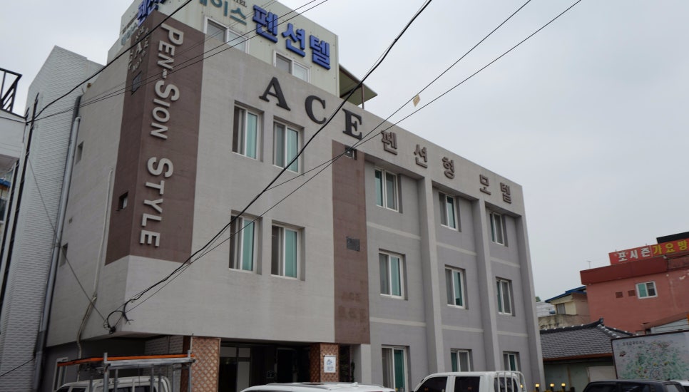 양평해장국 장성점 이미지