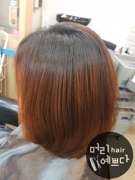 예쁘다 헤어 이미지