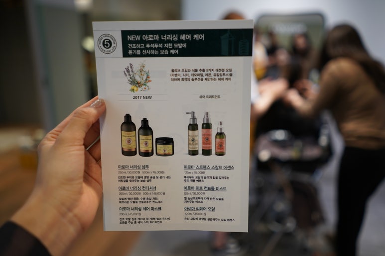 호담헤어살롱 이미지
