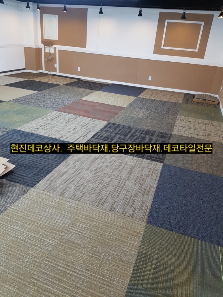 용인당구장 이미지