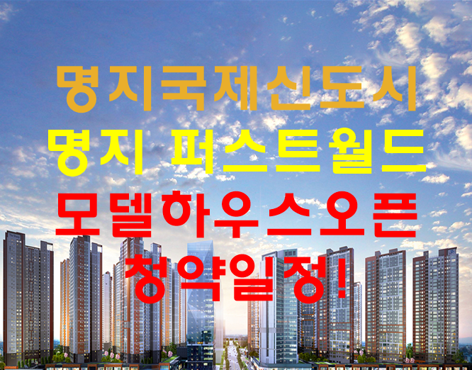 (주)월드디엔씨 이미지