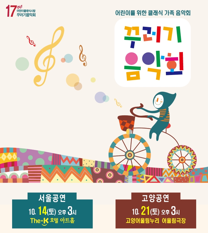 (주) 케이누리 이미지