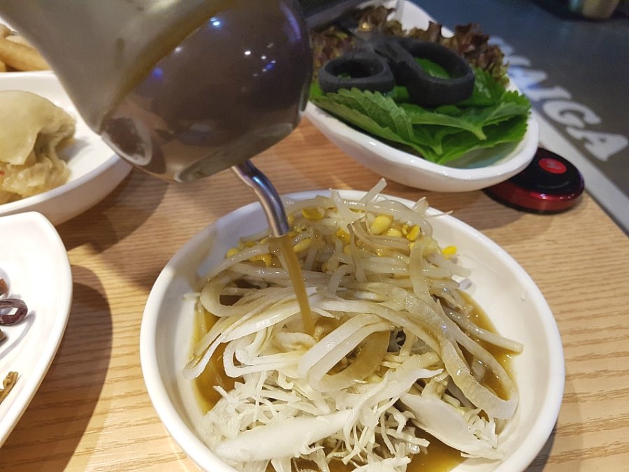참숯생고기 이미지