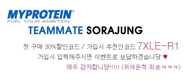 프로바 이미지