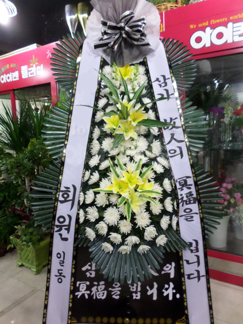 송현시장꽃집 이미지