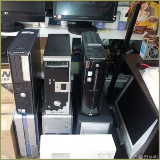 성수동컴퓨터수리 이미지