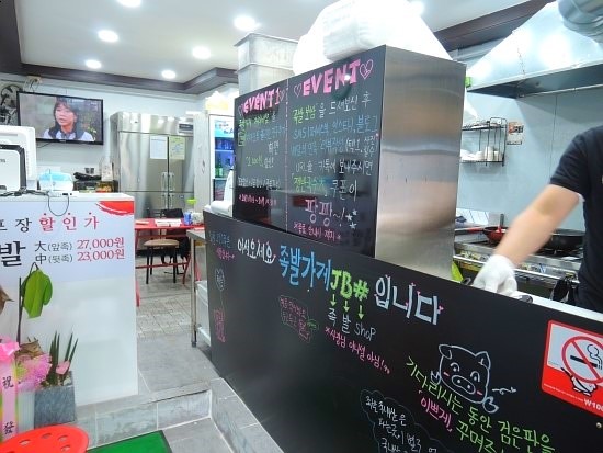 J#(제이샾) 이미지