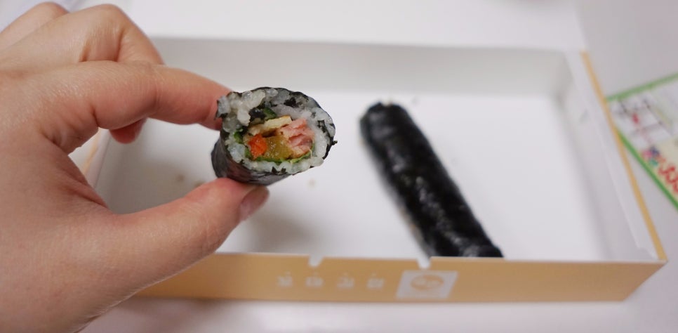 송촌꼬마김밥 이미지