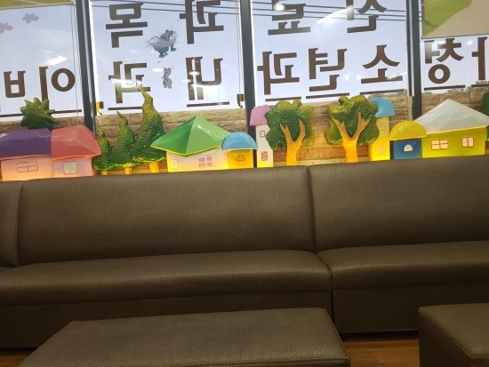 예산미소천사의원 이미지