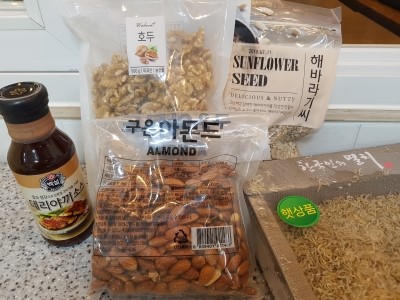 (주)진로식자재마트 이미지