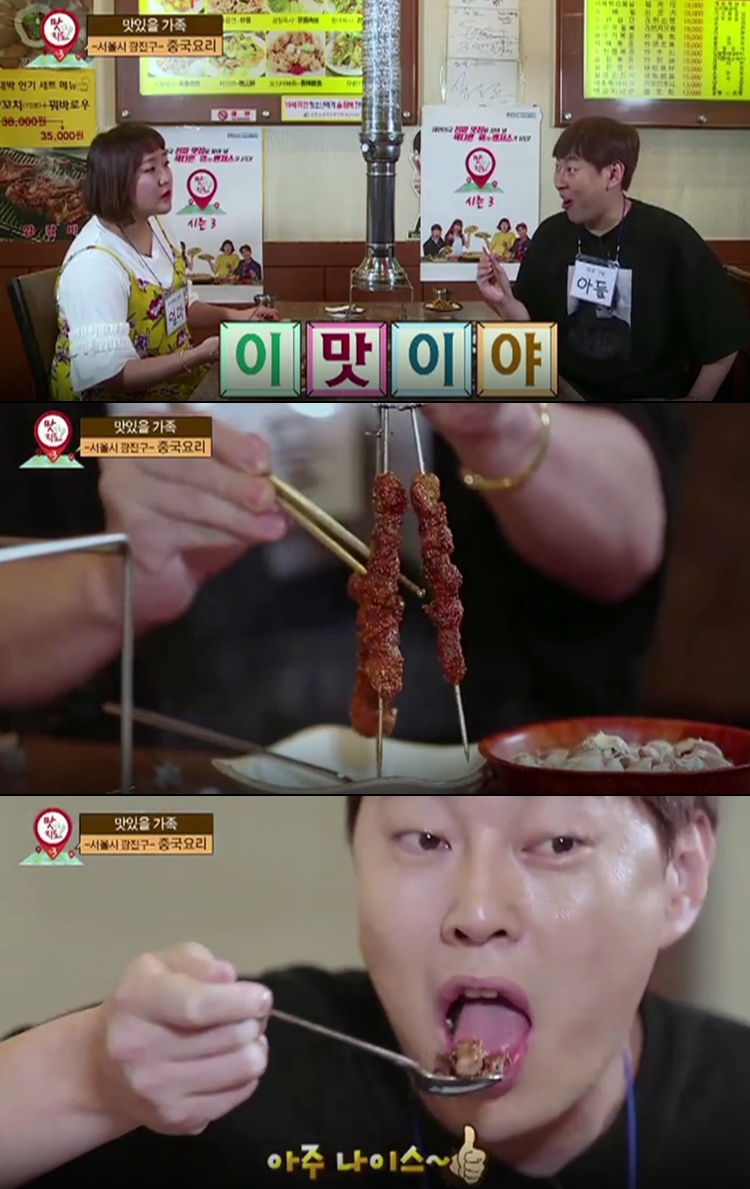 참깨끔 이미지