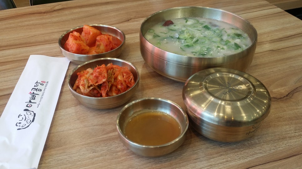 탄탄아이템 이미지
