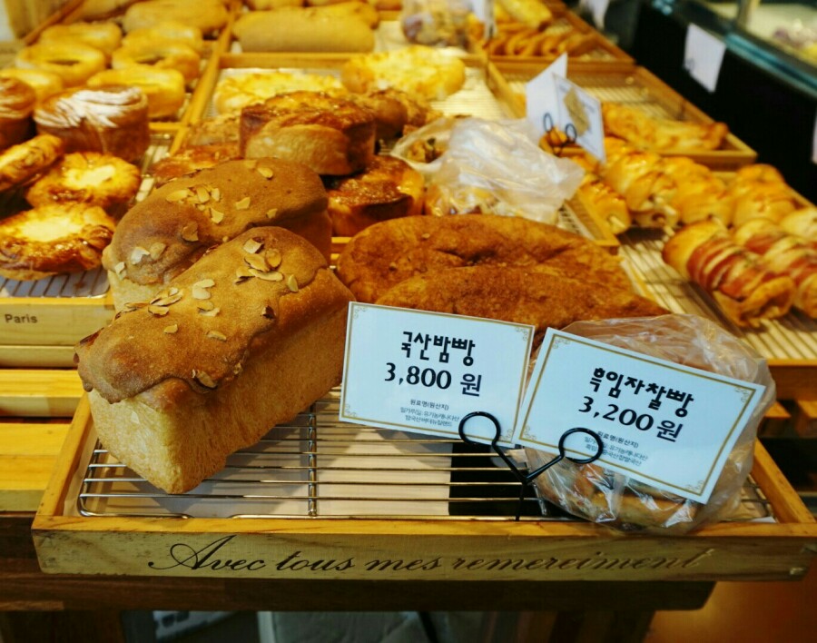 브레드야곱 이미지