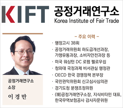 나이스행정사사무소 이미지