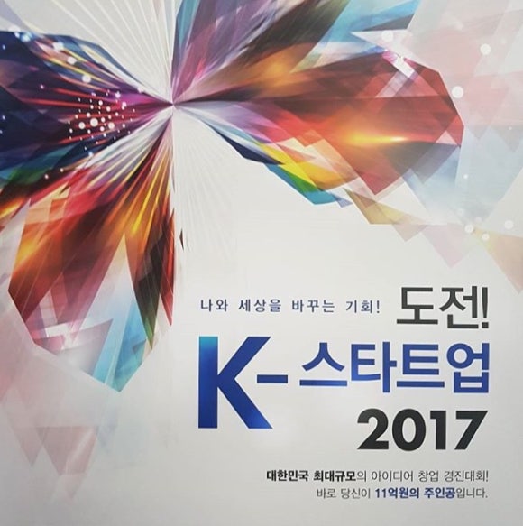 설텍 이미지