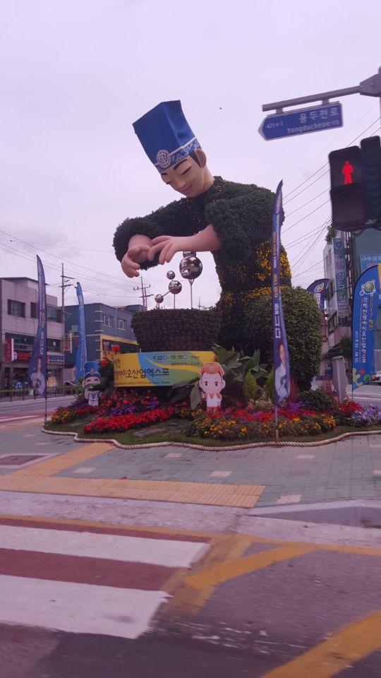 제천청사진 이미지