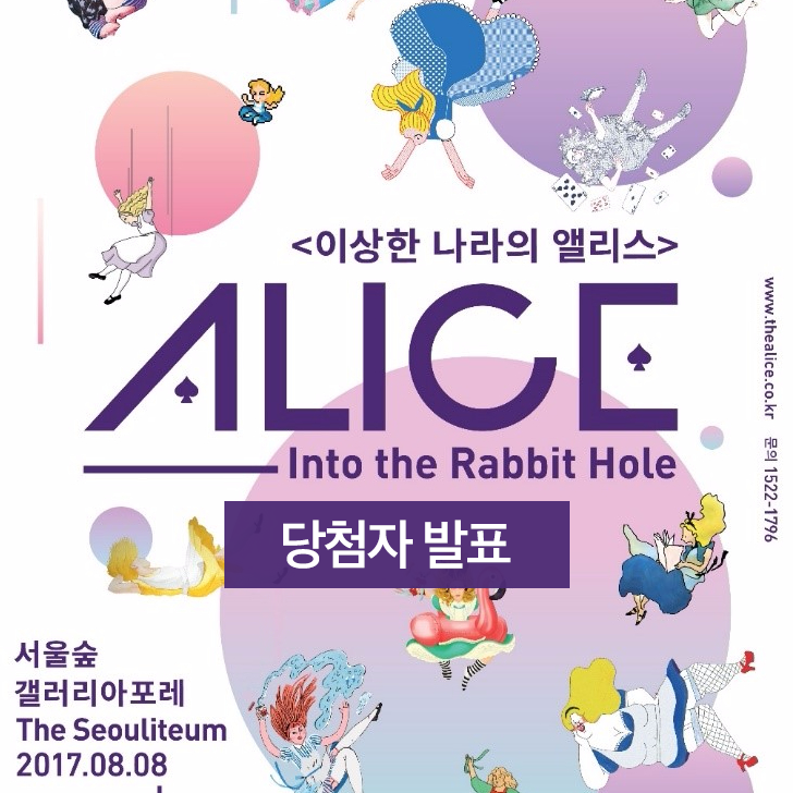 미디어앤아트 이미지