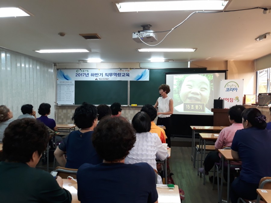 목송산업개발(주) 이미지