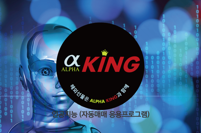 주식회사 미래 이미지
