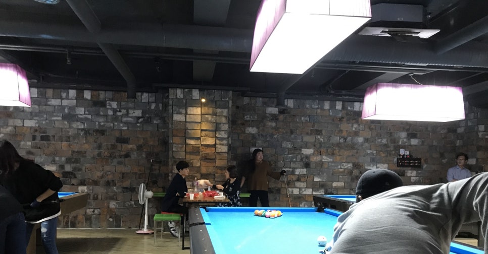 역전당구장 이미지