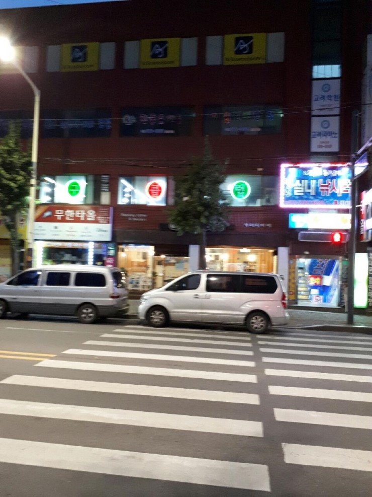 용당구클럽 이미지