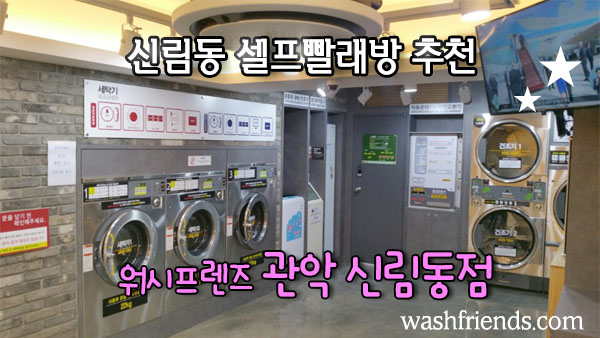 성문독서실 이미지