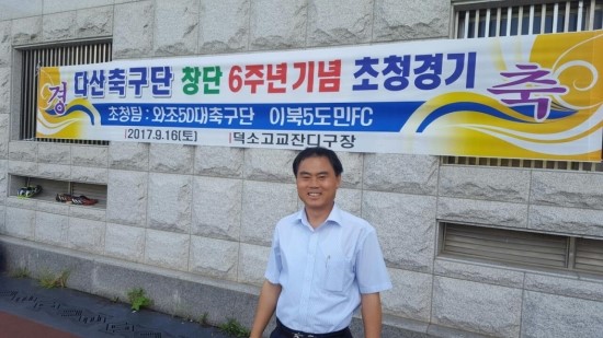 현진엔지니어링 이미지