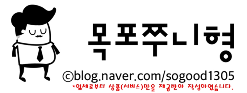 굽네치킨 남악점 이미지