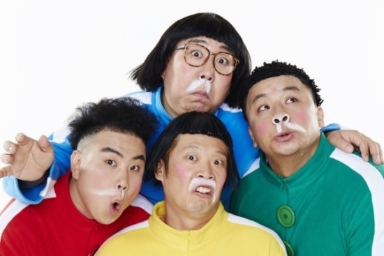 와투어 이미지