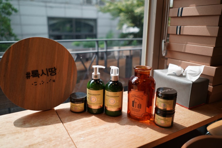 호담헤어살롱 이미지