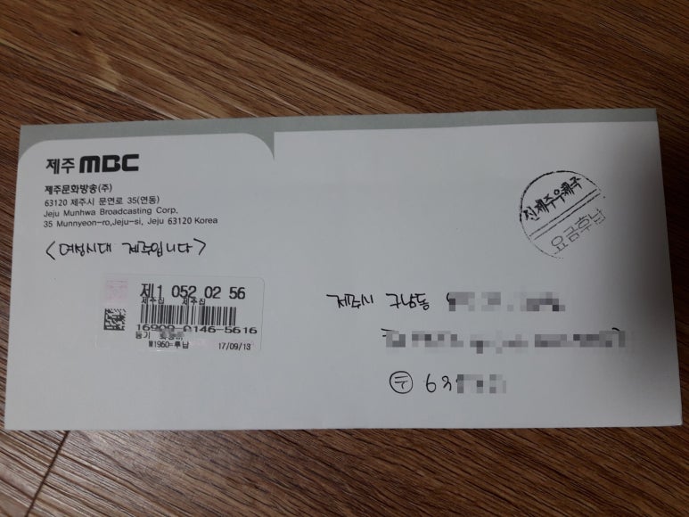 꼬꼬앤쿡 이미지
